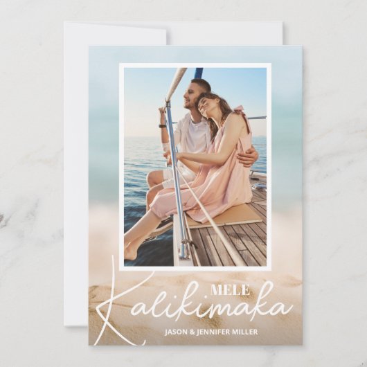 Zand en Zee Strand Foto Mele Kalikimaka  Feestdagenkaart (Voorkant)