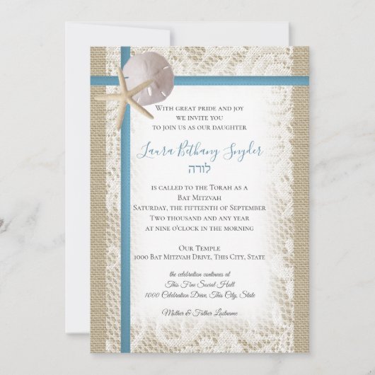 Zanddollar en kant Blue Bat Mitswa Kaart (Voorkant)