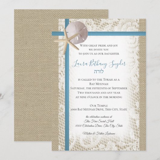 Zanddollar en kant Blue Bat Mitswa Kaart (Voorkant / Achterkant)