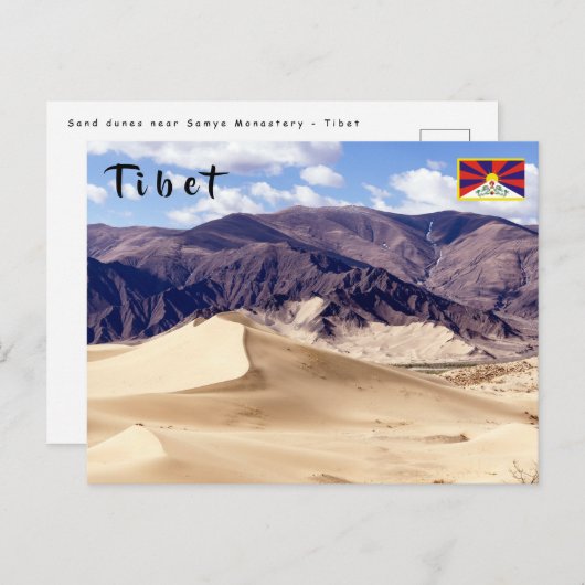 Zandduinen nabij Samye-klooster - Tibet Briefkaart (Voorkant / Achterkant)