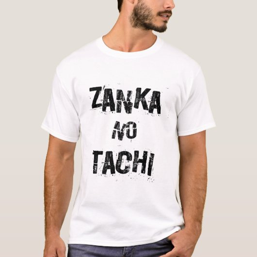 Zanka no Tachi T-shirt (Voorkant)