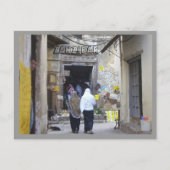 Zanzibar Briefkaart (Voorkant)