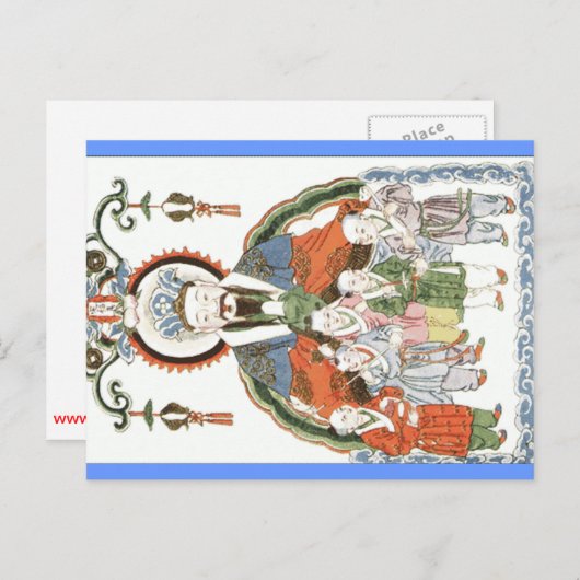 Zao Jun briefkaart voor goede keuken (Voorkant / Achterkant)