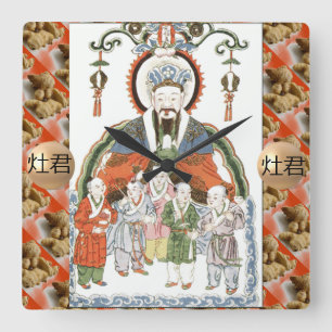 Zao Jun Chinese keukenmuur klok