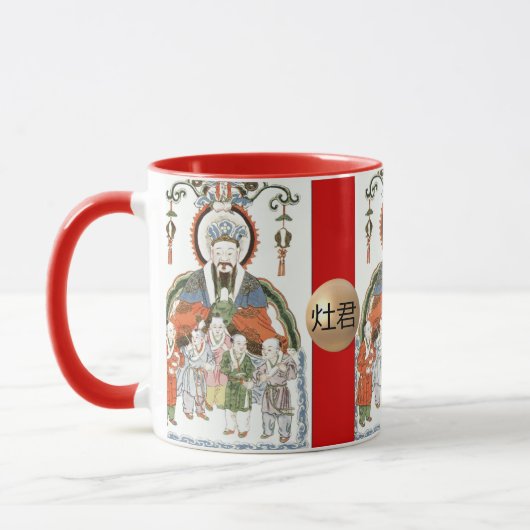 Zao Jun Chinese mok voor goede keuken (Links)