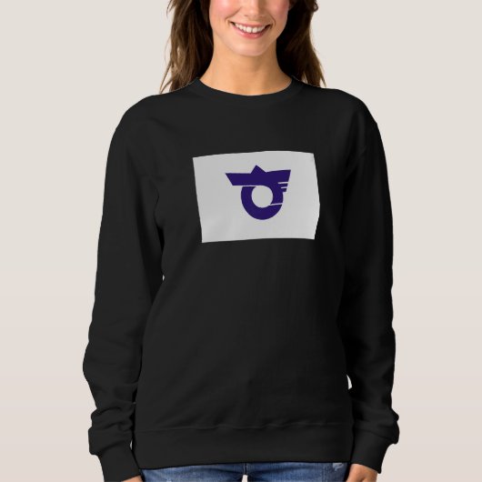 Zao Miyagi Japan Flag Trui (Voorkant)