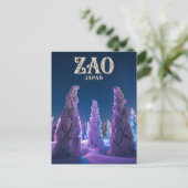 Zao Sneeuw Monsters Japan Briefkaart (Staand voorkant)