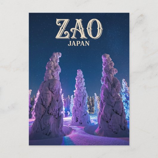 Zao Sneeuw Monsters Japan Briefkaart (Voorkant)