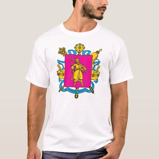 Zaporizhia Oblast, Oekraïense KOzaks COA T-shirt (Voorkant)