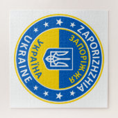 Zaporizhzhia Ukraine Legpuzzel (Horizontaal)