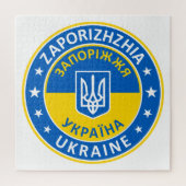 Zaporizhzhia Ukraine Legpuzzel (Verticaal)