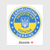 Zaporizhzhia Ukraine Sticker (Vel)