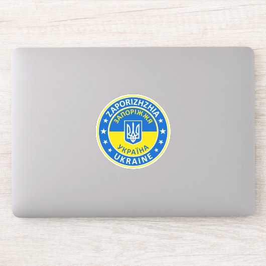 Zaporizhzhia Ukraine Sticker (Computer)