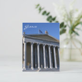 zappeion griekenland briefkaart (Staand voorkant)