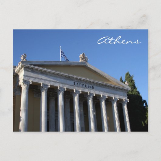 zappeion kolommen briefkaart (Voorkant)