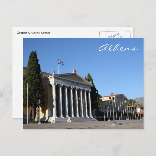 zappinghoek briefkaart (Voorkant / Achterkant)