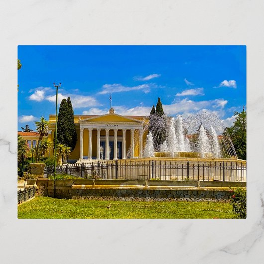 ZAPPIO HALL FOLIE FEESTDAGEN BRIEFKAART (Voorkant)