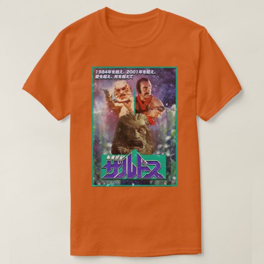 Zardoz Fan Art T-shirt (Design voorkant)