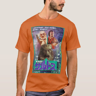 Zardoz Fan Art T-shirt