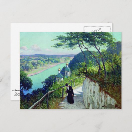 Zarubin - Chapel van het klooster Svyatogorsk Briefkaart (Voorkant / Achterkant)