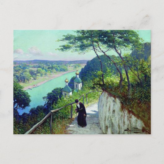 Zarubin - Chapel van het klooster Svyatogorsk Briefkaart (Voorkant)