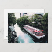 zaterdag briefkaart (Voorkant / Achterkant)