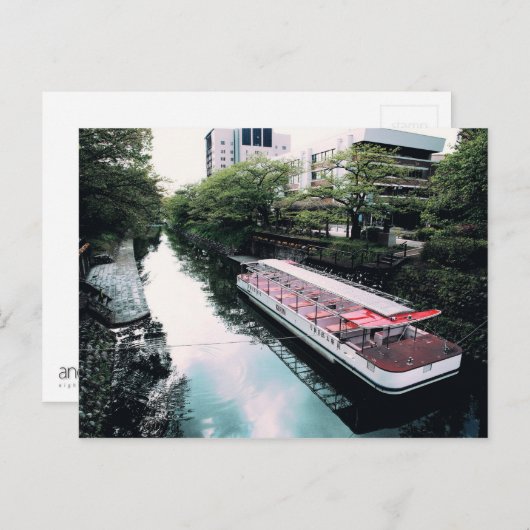 zaterdag briefkaart (Voorkant / Achterkant)