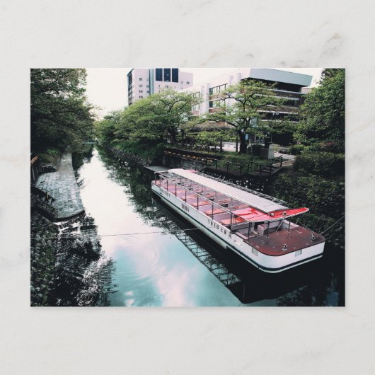 zaterdag briefkaart (Voorkant)