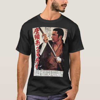 Zatoichi Classic T-Shirt