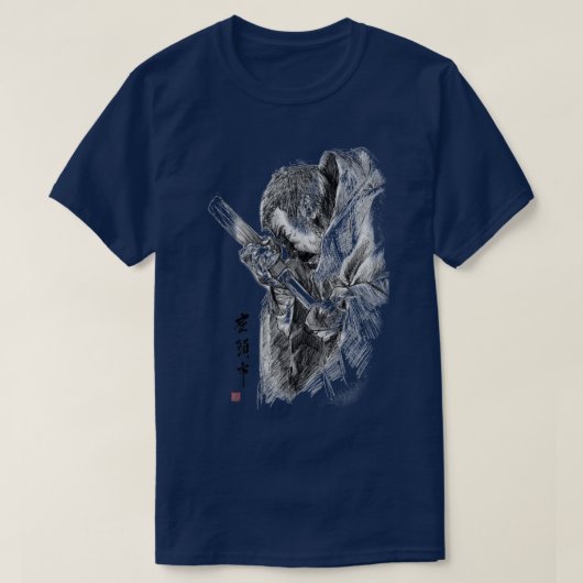 Zatoichi-tekenblad T-shirt (Design voorkant)