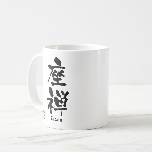 Zazen KANJI Koffiemok (Voorkant links)