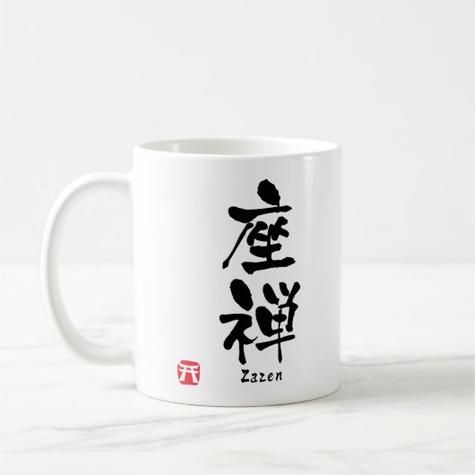 Zazen KANJI Koffiemok (Links)