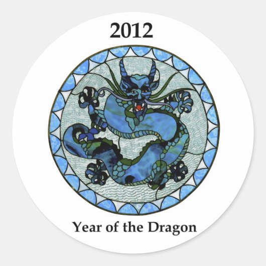 Zazzle 2012 Dragon Ronde Sticker (Voorkant)