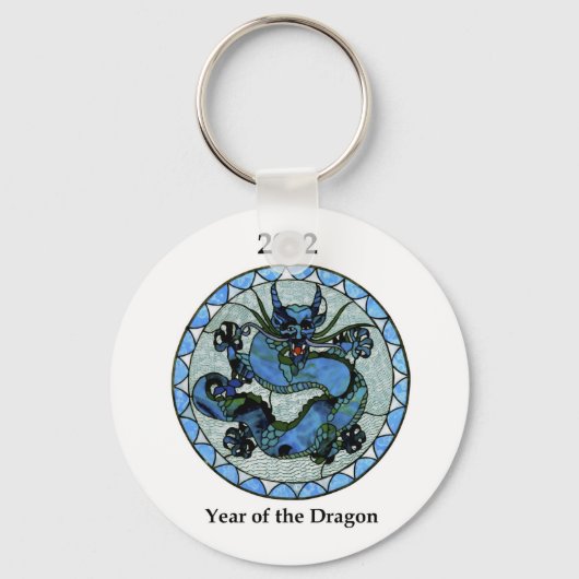 Zazzle 2012 Dragon Sleutelhanger (Voorkant)