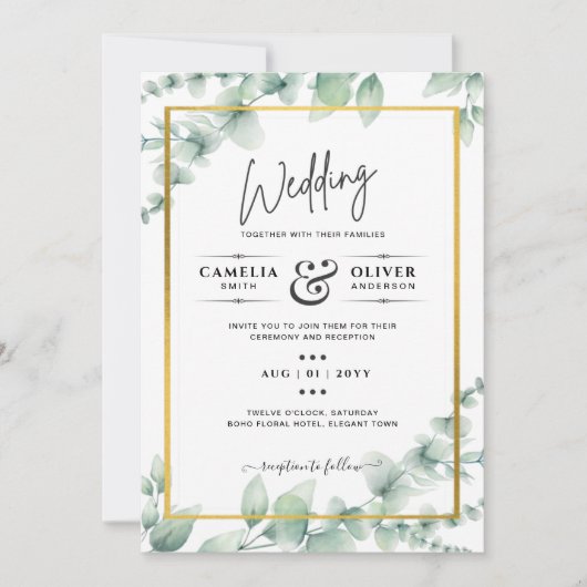 Zazzle profiel bruiloft collecties QR scanning kab Kaart (Voorkant)