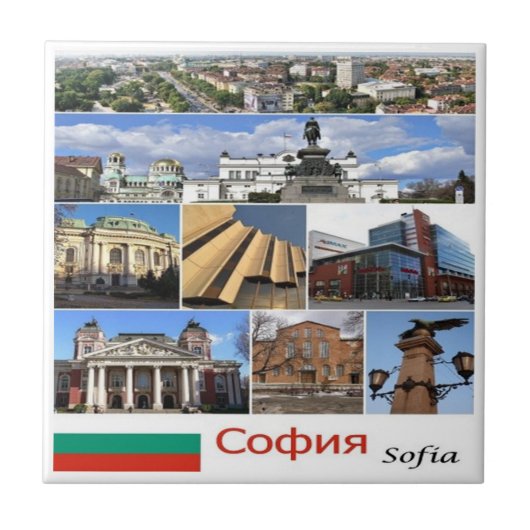 zBG009 SOFIA Bulgarije collage, Tegeltje (Voorkant)