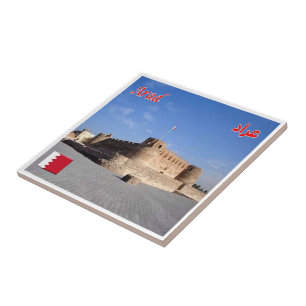 zBH003, Arad Fort in Arad, Bahrein, Azië, Tegeltje