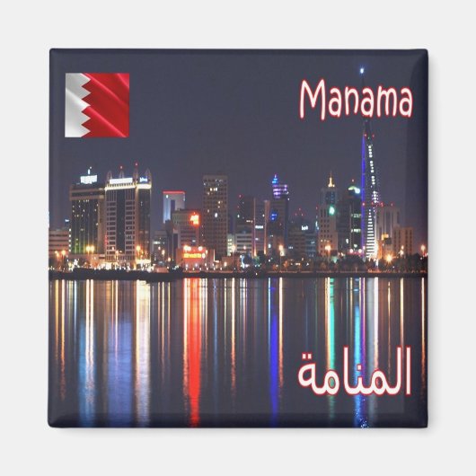 zBH006 MANAMA night uitzicht, Bahrain, Asia, Fridg Magneet (Voorkant)