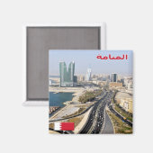 zBH008 MANAMA, Road & Towers, Bahrain Asia, Fridge Magneet (Voorkant / Achterkant)