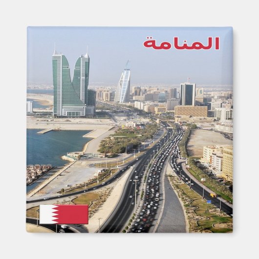 zBH008 MANAMA, Road & Towers, Bahrain Asia, Fridge Magneet (Voorkant)