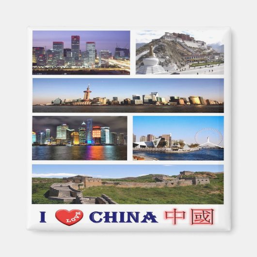 zCN016 I Love CHINA, PRC, Fridge Magneet (Voorkant)