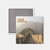 zCN023 GREAT WALL OF CHINA, Souvenir, Fridge Magneet (Voorkant / Achterkant)