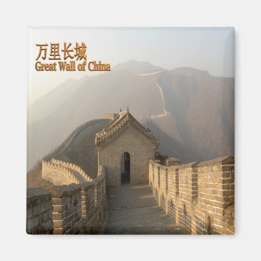 zCN023 GREAT WALL OF CHINA, Souvenir, Fridge Magneet (Voorkant)