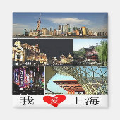 zCN024 SHANGHAI, China, Souvenir, Fridge Magneet (Voorkant)