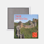 zCN026 GREAT WALL OF CHINA, PRC, Souvenir Fridge Magneet (Voorkant / Achterkant)