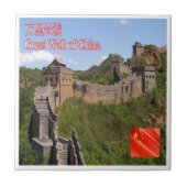 zCN026 GROTE MUUR VAN CHINA, PRC, Souvenir Tegeltje (Voorkant)