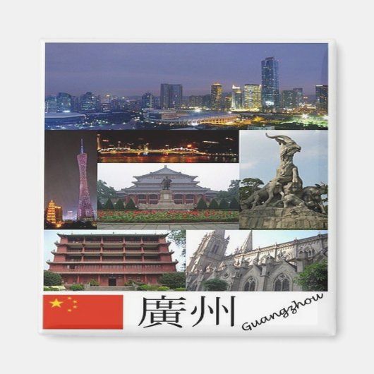 zCN027 CANTON, China, Souvenir Fridge Magneet (Voorkant)