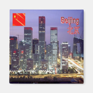 zCN028 BEIJING, China, Souvenir Fridge Magneet