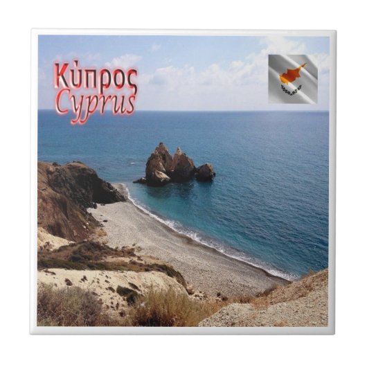 zCY006 ROTSFORMATIES Cyprus, Tegeltje (Voorkant)