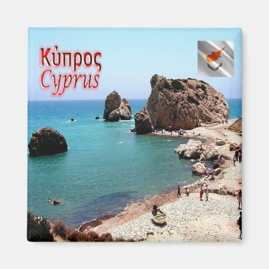 zCY012 PANORAMA Cyprus, Koelkast Magneet (Voorkant)